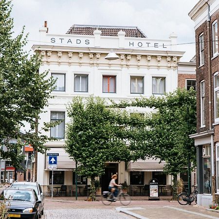 Stadshotel Steegoversloot Dordrecht Esterno foto